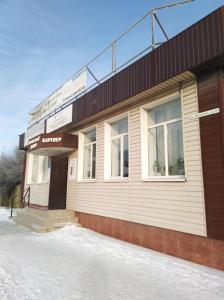 Фотография Бухгалтерская компания 0