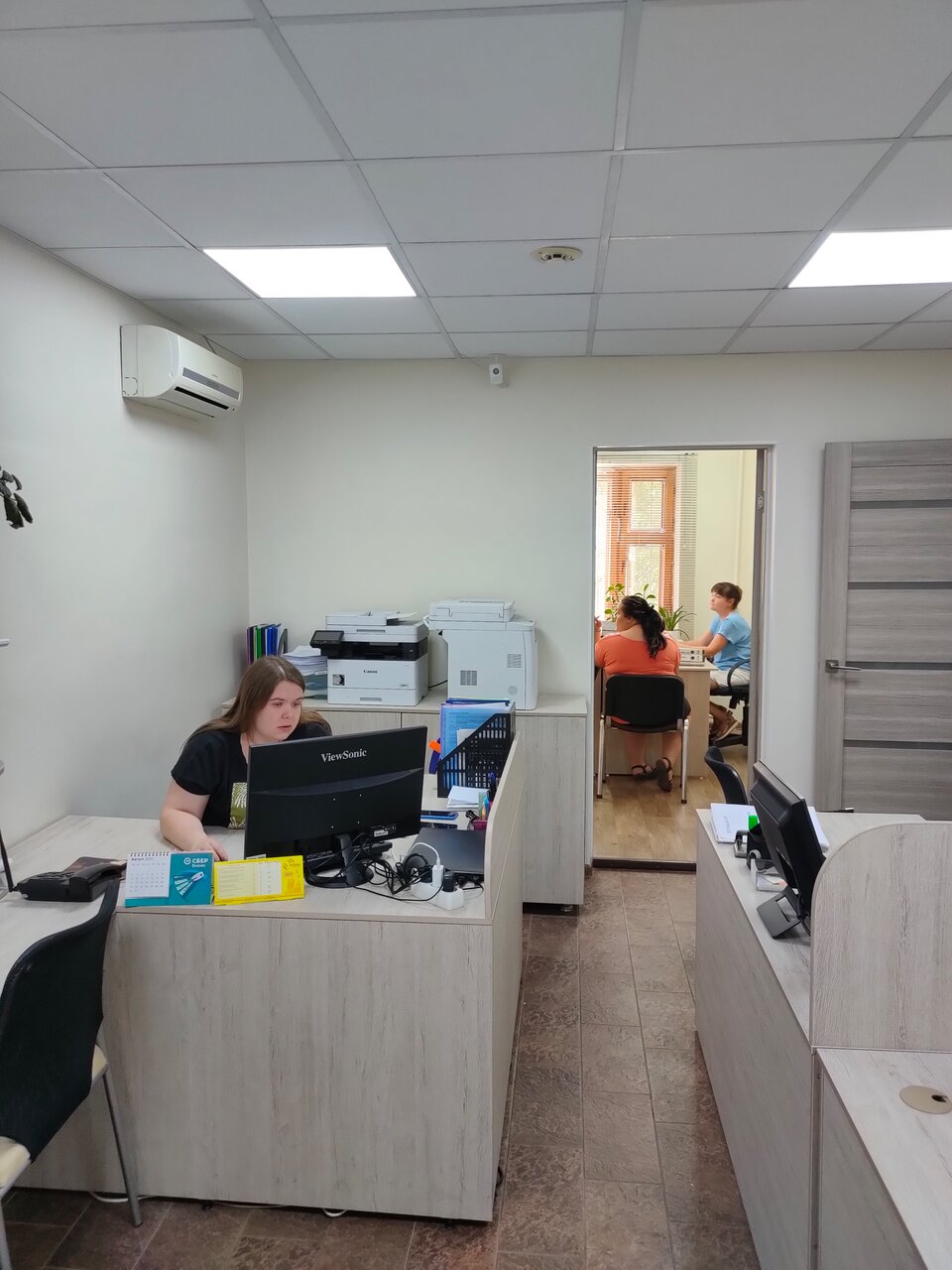 слайд