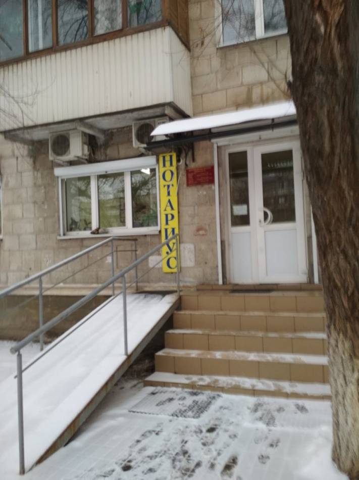 слайд