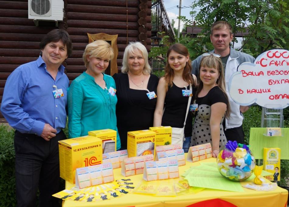 слайд