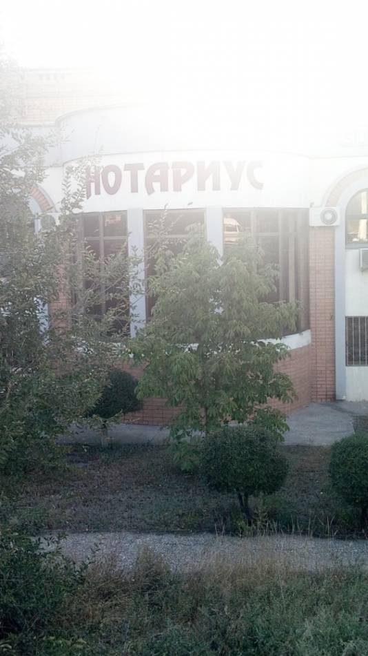 слайд